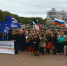 Сторонники "Единой России" собрались на площади Петра Великого - Липецкое время