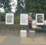 Проект «Липецкий Арбат» завершил сезон - Lipetsk.Ru