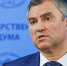 Госдума обсудит финансовую ответственность депутатов за прогулы - Единая Россия
