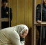 Ранее судимый липчанин совратил несовершеннолетнюю девушку - Gorod48.ru