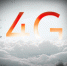 4G-интернет МТС добрался еще до 12 населенных пунктов Липецкой области - LipetskNews.Ru