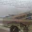 Платежи липчан за ЖКХ не дошли до адресата - Gorod48.ru