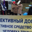 Липецкую школу, поликлинику и завод привлекли к отвественности - Gorod48.ru