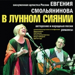 Афиша