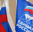 Единороссы Грязинского района организовали День призывника - Единая Россия