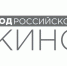 Липчан приглашают на бесплатные кинопоказы - Gorod48.ru
