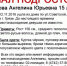 15-летняя девушка пропала в Липецкой области - Gorod48.ru