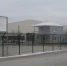 Российский станкопром пока останется без высокоскоростных электрошпинделей липецкого «Генборга» - LipetskNews.Ru