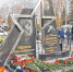 Будем достойны памяти Героя - Липецкая газета