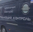 LABORATORIYA - Липецкая ГТРК