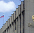 Законопроект о детских омбудсменах практически готов - Единая Россия