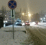 Дело расстрелявших друг друга армян передали в прокуратуру - Gorod48.ru