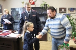 JPG Файл