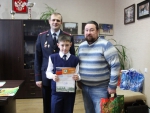 JPG Файл