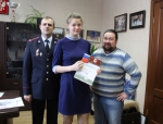 JPG Файл
