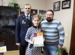 JPG Файл