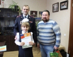 JPG Файл