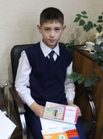JPG Файл