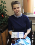 JPG Файл