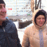 Какую новость вы бы хотели прочитать завтра утром? - Gorod48.ru