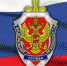 Надежный щит Отечества - Липецкая газета