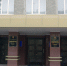 Мать пятерых детей оставили без денег - Gorod48.ru