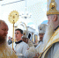 Архимандрит Евфимий (Максименко) официально стал епископом Усманским - Gorod48.ru