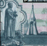 1-tysyacha.jpg - МВД России