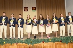 Парадный выход