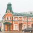 События и люди         минувшего года - Липецкая газета