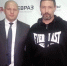 Федор Емельяненко благословил липчанина на руководство местной федерацией ММА (ФОТО) - Gorod48.ru