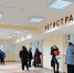 Больше 2,1 миллиона пациентов записались к липецким врачам через Интернет - Gorod48.ru