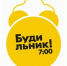 День студента - завтра в "Будильнике" - Липецкое время