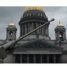 27 января - день снятия блокады Ленинграда - Управление культуры