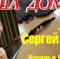Филармония продолжает серию предъюбилейных концертов - Управление культуры