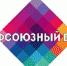 Коллективная скидка - Липецкая газета