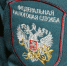 В ИФНС России по  Правобережному району г. Липецка работают мобильные группы - УФНС по Липецкой области