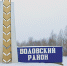 Автосервис шаговой доступности - Липецкая газета