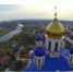 Видеопрезентация Липецкой области вышла в финал престижного конкурса - Управление культуры