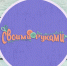 Фестиваль молодежного творчества стартует в областном центре - Администрация Липецкой области