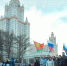Представители региона отпраздновали «Крымскую весну» в столице - Администрация Липецкой области
