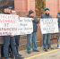 Пикет против Еврошколы - Липецкая газета