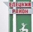 Подружился огурец с картошкой - Липецкая газета