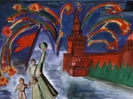 В конкурсе "Дети рисуют Победу" стартовал сбор рисунков