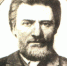 Славянин по духу и природе - Липецкая газета