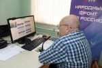 Липецкие активисты ОНФ провели вебинар по вопросам благоустройства городской среды в Ельце