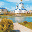 Парк на донском берегу - Липецкая газета
