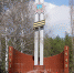 Перед великим Днём Победы - Липецкая газета