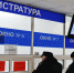 В Липецкой области выросла заболеваемость ОРВИ и пневмониями - Gorod48.ru