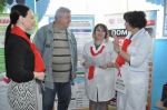 «СТОП ВИЧ/СПИД!»